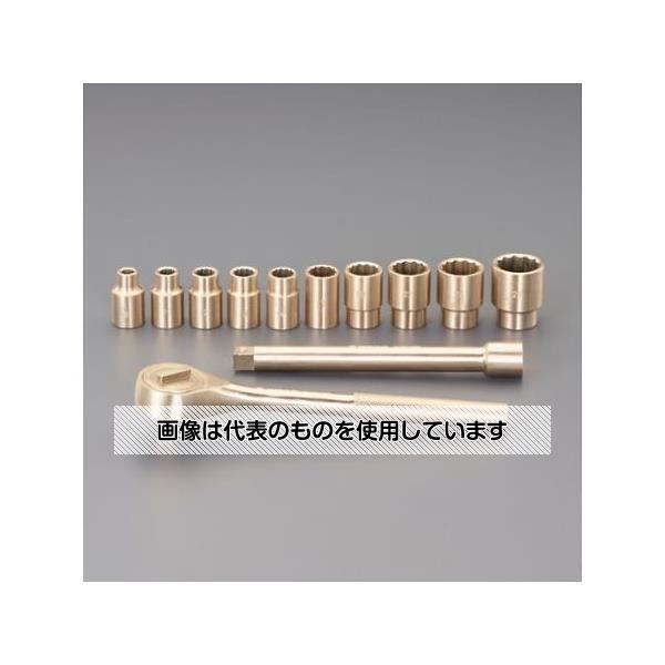 【アズワン AS ONE】実験室設備 工具類 工具、道具 ●防爆・耐摩耗性・耐食性に優れています。 商品の仕様 ●＜セット内容＞：・ラチェットハンドル(EA643FH-4) ・エクステンションバー(EA643FG-42) ・8mmソケット(EA643FC-8) ・10mmソケット(EA643FC-10) ・12mmソケット(EA643FC-12) ・13mmソケット(EA643FC-13) ・14mmソケット(EA643FC-14) ・17mmソケット(EA643FC-17) ・19mmソケット(EA643FC-19) ・22mmソケット(EA643FC-22) ・24mmソケット(EA643FC-24) ・27mmソケット(EA643FC-27) ・工具箱 ●〈ラチェットハンドル仕様〉：・全長／245mm ・差込角／1/2" ・材質／アルミニウム青銅 ●〈エクステンションバー仕様〉：・全長／200mm ・差込角／1/2" ・材質／アルミニウム青銅 ●〈ソケット仕様〉：・対辺(mm)／8・10・12・13・14・17・19・22・24・27 ・外径(mm)／24・25・26・28・30 ・差込角／1/2" ・材質／アルミニウム青銅 ・12ポイント ●〈工具箱仕様〉：・サイズ：347×167×119(H)mm ・重量：550g ・材質／高耐衝撃性コーポリマー ・カラー／クリアー ・中皿付 ・中皿の仕切板は取外し可能 【※ご注意ください】商品は代表の画像を使用しています。