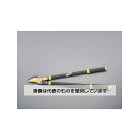 アズワン(AS ONE) 736mm 枝切鋏 EA650AC-91 入数:1本