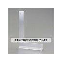 アズワン(AS ONE) 300x200mm スクエアー・台付 EA719AD-36 入数:1本