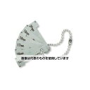 アズワン(AS ONE) 15-20mm 電極隙間ゲージセット(溶接機用) EA719K-87 入数:1セット(4)