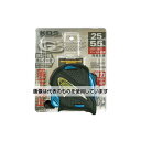 アズワン(AS ONE) 25mmx5.5m メジャー(シリカコート/ストッパー付) EA720CS-6 入数:1個