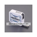 アズワン(AS ONE) 16mmx3.5m メジャー(内寸・深さ目盛付) EA720HP-235 入数:1個
