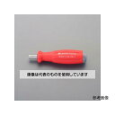 アズワン(AS ONE) 1.0-5.0Nm/2.0Nm トルクドライバー(プリセット型) EA723PB-34 入数:1本(4)
