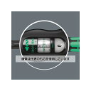 アズワン(AS ONE) 60-300N.m(1/2