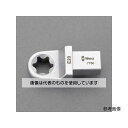 アズワン(AS ONE) T18 Torxヘッド(14x18mmジョイント用) EA723VW-118 入数:1個