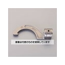 アズワン(AS ONE) 65-75mm フックヘッド(φ19mm接続用) EA723WG-66 入数:1個(4)