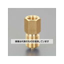 【アズワン AS ONE】実験室設備 工具類 工具、道具 商品の仕様 ●ねじサイズ：G1/2"×R1/2" ●最高使用圧力：50MPa ●材質：黄銅 ●圧力計用 【※ご注意ください】商品は代表の画像を使用しています。