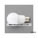 アズワン(asone) AC100V/ 5.3W/E26 電球/LED(電球色/広配光) EA758XP-107 1個
