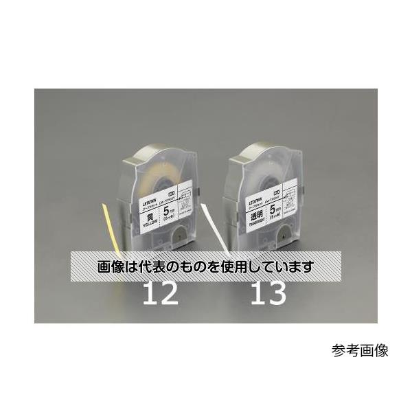 �������(AS ONE) [EA761DC��] 9mm �ơ��ץ����å�(Ʃ��) EA761DC-16 ������1Ȣ