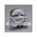 アズワン(AS ONE) 18mm テープカセット(下地がすけない/白) EA761DD-14 入数:1個