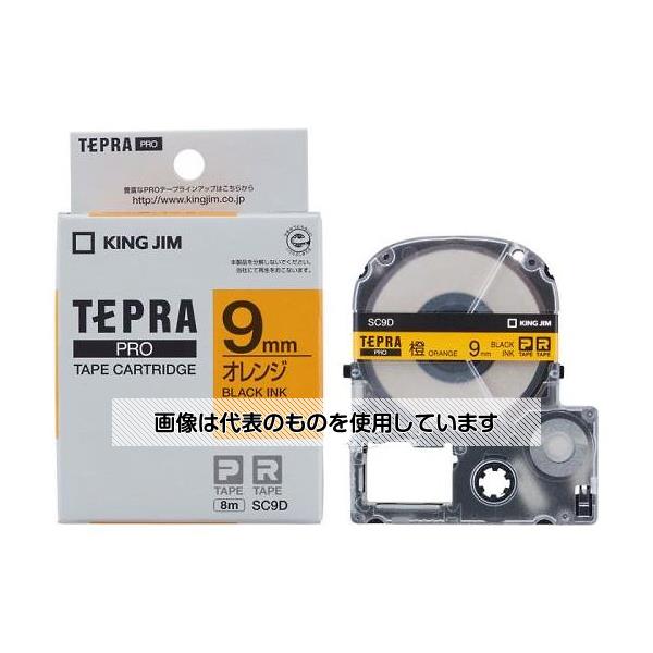 【アズワン AS ONE】実験室設備 工具類 工具、道具 ●テープ幅の合うものをお選び下さい。 商品の仕様 ●テープ幅：9mm ●テープ色：橙 ●文字色：ブラック ●8m巻 ●エコマーク取得商品 【※ご注意ください】商品は代表の画像を使用しています。