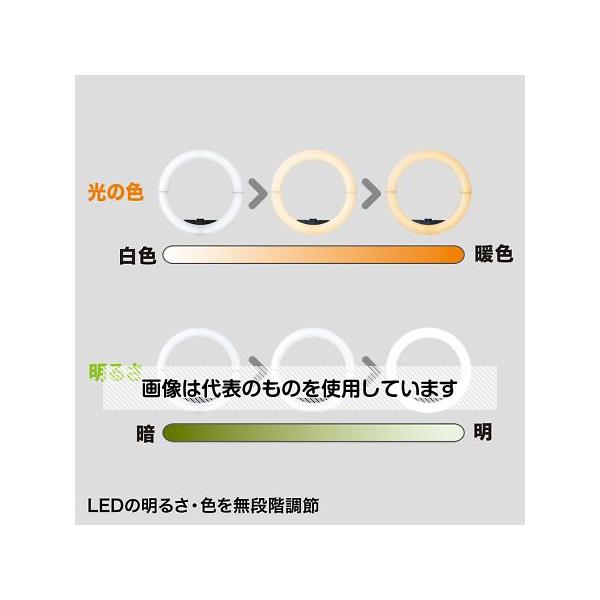 アズワン(AS ONE) LED照明灯(スタンド付/WEBカメラ用) EA761XL-17 入数：1個