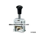 アズワン(AS ONE) 6桁7様式 ナンバーリング(C型) EA762AF-146 入数:1台