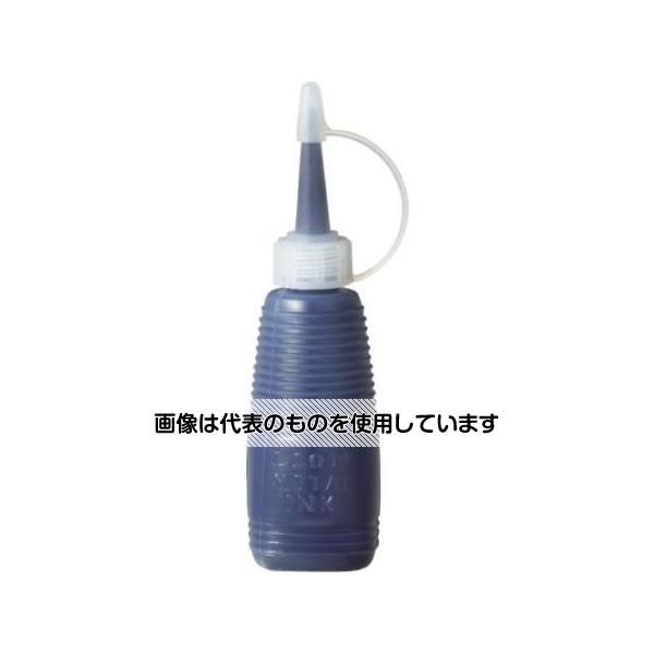 Thermometers - アズワン(AS ONE) 30ml ナンバーリング用メタルインク(青) EA762AF-152 入数：1本