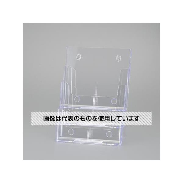 アズワン(AS ONE) 241x203x321mm/A4 カタログスタンド EA762GK-33 入数：1個