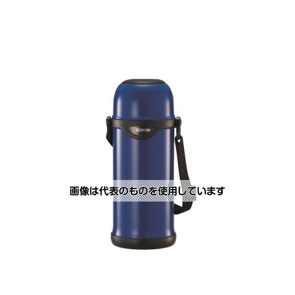 アズワン(AS ONE) 0.8L 保温ボトル(ステンレス製) EA763AZ-29B 入数:1個