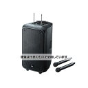 アズワン(AS ONE) ワイヤレスマイク付拡声器スピーカー EA763CJ-17 入数:1個