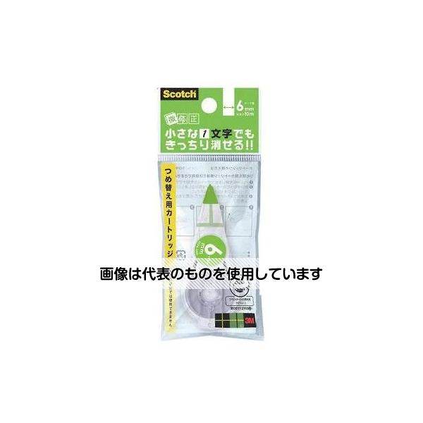 アズワン(AS ONE) 6mmx10m 修正テープ(交換用) EA765BR-78 入数：1個
