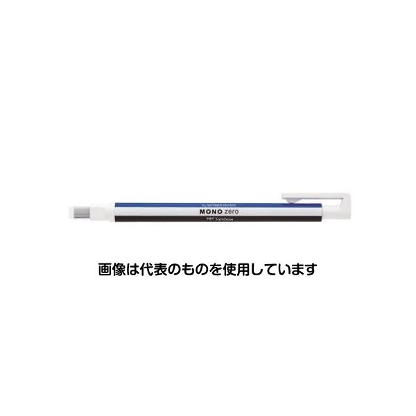 アズワン(AS ONE) 13x13x120mm ノック式極細消しゴム(角型) EA765FH-2 入数：1個