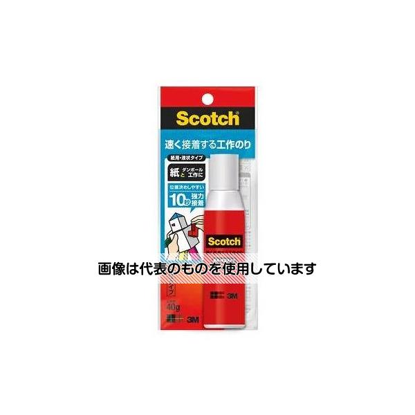 アズワン(AS ONE) 40g 液状のり EA765MB-111 入数：1本