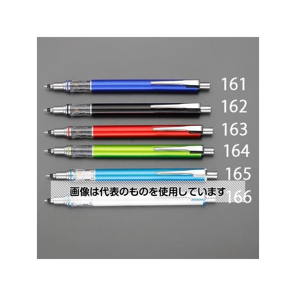 (AS ONE) 0.5mm 㡼ץڥ󥷥(֥å) EA765ME-162 1