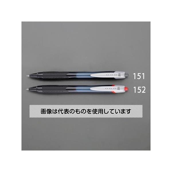 アズワン(AS ONE) 0.38mm 極細ボールペン(黒) EA765MG-151 入数：1本