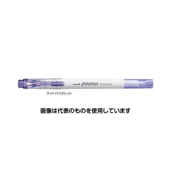 アズワン(AS ONE) [太・極細字] 水性マーカー(ライトバイオレット) EA765MJ-161 入数：1本