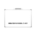 アズワン(AS ONE) 300x450mm 工事用ミニホワイトボード EA766ZF-39 入数:1個