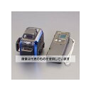 アズワン(AS ONE) レーザー墨出し器(グリーンレーザー/クランプ・受光器セット EA780BS-11 入数:1台