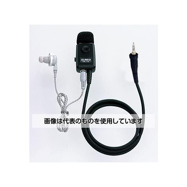 アズワン(AS ONE) イヤホンマイク(カナル型) EA790AZ-20 入数：1台