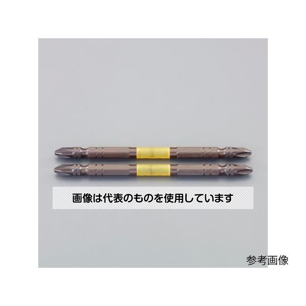 【アズワン AS ONE】実験室設備 工具類 工具、道具 商品の仕様 ●サイズ：#2 ●全長(mm)：65 ●入数：2本 ●六角シャンク：1/4" ●材質：クロム、モリブデン、バナジウム鋼 ●マグネット付 ●高硬度・高靭性 HRC62.5(最高硬度) ●ハードな作業に強い衝撃吸収ビット ●摩耗に強く良好なねじ嵌合持続 ●抜群の喰い付きで滑りにくい ●曲がりに強く、芯ブレ抑制 ●折れに強く高耐久性 ●40V対応(18Vにも対応) ●RoHS対応品 【※ご注意ください】商品は代表の画像を使用しています。