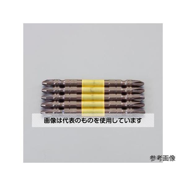 【アズワン AS ONE】実験室設備 工具類 工具、道具 商品の仕様 ●サイズ：#2 ●全長(mm)：110 ●入数：5本 ●六角シャンク：1/4" ●材質：クロム、モリブデン、バナジウム鋼 ●マグネット付 ●高硬度・高靭性 HRC62.5(最高硬度) ●ハードな作業に強い衝撃吸収ビット ●摩耗に強く良好なネジ嵌合持続 ●抜群の喰いつきで滑りにくい ●曲がりに強く、芯ブレ抑制 ●折れに強く高耐久性 ●40V対応(18Vにも対応) ●RoHS対応品 【※ご注意ください】商品は代表の画像を使用しています。