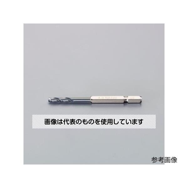 【アズワン AS ONE】実験室設備 工具類 工具、道具 ●電気ドリルやドリルドライバーに対しても滑らず確実なチャッキングができます。 商品の仕様 ●材質：HSS(ハイス鋼) ●刃先径(mm)：2.7 ●全長(mm)：79 ●有効長(mm)：18 ●先端角(°)：175 ●電気ドリル、ドリルドライバー、インパクトドライバー対応 ●薄板でもバリが小さい ●狙った位置へ真円に近い穴あけが可能 ●インパクトドライバーにワンタッチで取り付け可能な六角シャンク ●六角シャンク：6.35mm ●用途：鉄、ステンレス、アルミ、プラスチック、木材 【※ご注意ください】商品は代表の画像を使用しています。