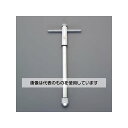 アズワン(AS ONE) M5-M12/300mm タップホルダー(ラチェット式) EA829AW-12 入数:1個