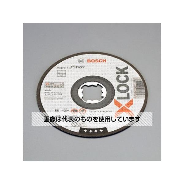 アズワン(AS ONE) 125x1.6mm 切断砥石(1枚/ステンレス用/X-LOCK用) EA843XH-57 入数：1枚