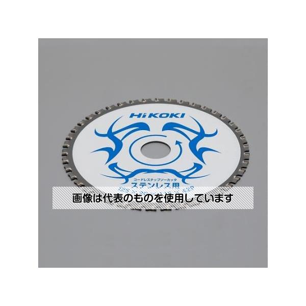 アズワン(AS ONE) φ125x1.15x20mm/42T 超硬チップソー EA851CK-12 入数：1枚