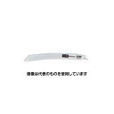 アズワン(AS ONE) 300mm x 8T 湾曲レシプロソーブレード(ALC用/2枚) EA857AB-43 入数:1パック(2枚入)