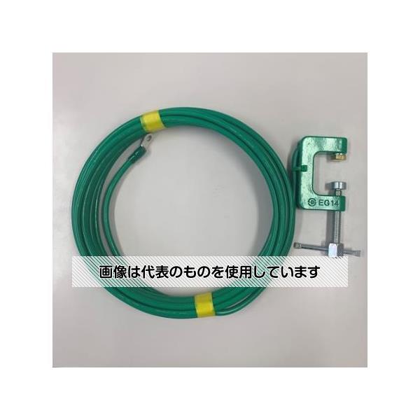 アズワン(AS ONE) 14mm2x30m KIV万力型アース(ボディーアース専用) EA940AS-99 入数：1本