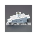 アズワン(AS ONE) C25 ユニバーサル(T形3方出/薄鋼用) EA940CS-622 入数:1個