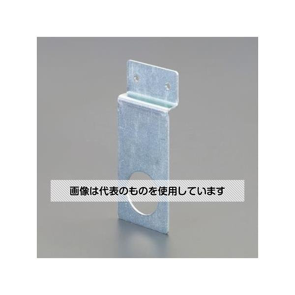 【アズワン AS ONE】実験室設備 工具類 工具、道具 ●分・配電盤、制御盤、操作盤など、盤内のダクト取付金具としてご使用ください。 商品の仕様 ●取付穴径：φ30.5mm ●厚み：1.6mm ●材質：鋼板 ●サイズ：75×10×20mm ●ねじサイズ：M4 【※ご注意ください】商品は代表の画像を使用しています。