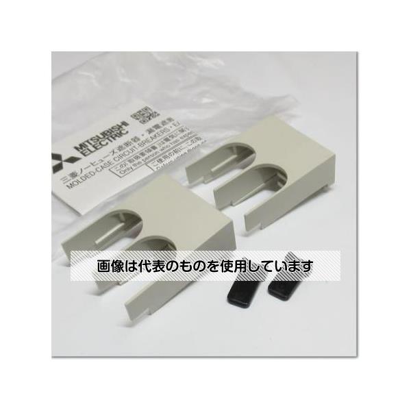 �������(AS ONE) [EA940MM-11A��15A��] ü�ҥ��С�(2��) EA940MM-118 ������1�ѥå�(2����)