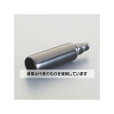 アズワン(AS ONE) 防水キャップ EA940P-40 入数:1個
