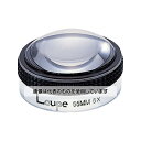 京葉光器 デスクルーペ 5071 入数:1個