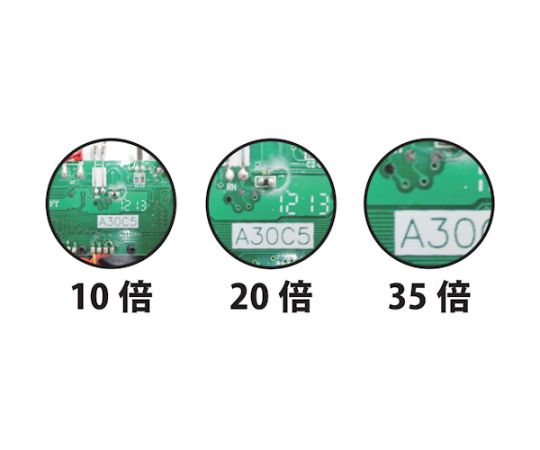 京葉光器 アイルーペ EYA-100 入数：1個