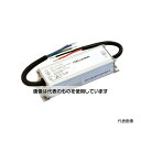 TDKラムダ 防塵防滴型LED機器用定電圧電源 ELVシリーズ 24Vタイプ ELV12-24-R50 入数：1台