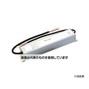 TDKラムダ 防塵防滴型LED機器用定電圧電源 ELVシリーズ 24Vタイプ ELV90-24-3R8 入数：1台