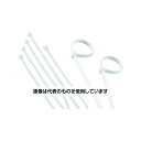トラスコ中山 ナイロン結束バンド 幅4.8mmX長さ292mm(100本入) TRJ300 入数:1袋(100本入)