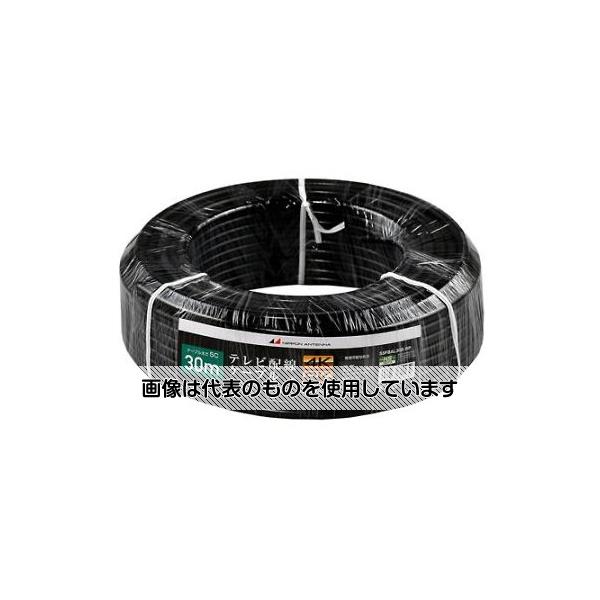 アズワン(AS ONE) テレビ配線ケーブル(S5CFBAL/30m) EA940PL-114 入数：1巻