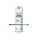 アズワン(AS ONE) 200ml 虫よけスプレー(パウダーフリー) EA941E-74 入数:1本