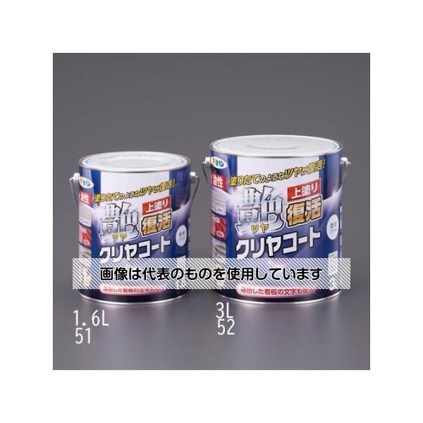 (AS ONE) 1.6L []䥳() EA942CH-51 1